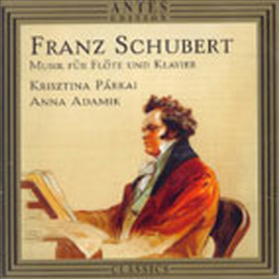 슈베르트 : 플루트를 위한 작품집 (Schubert : Music For Flute & Piano)(CD) - Krisztina Parkai