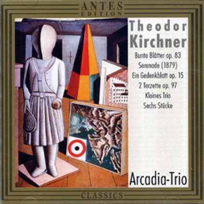 카르히너 : 실내악 작품집 (Kirchner : Chamber Works)(CD) - Arcadia Trio