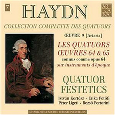 하이든 : 현악 사중주 7집 (Haydn : String Quartet Vol.7) (2CD) - Quatuor Festetics