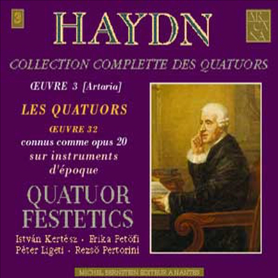 하이든 : 현악 사중주 작품 10 '태양' (Haydn : String Quartet Op.20) (2CD) - Quatuor Festetics