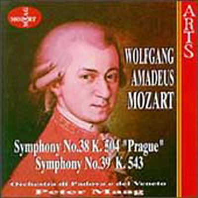 모차르트 : 교향곡 38번 '프라하' K504, 39번 'K543' (Mozart : Symphony No38, 39)(CD) - Peter Maag