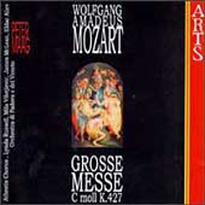 모차트르 : 대 미사 K.427 (Mozart : Grosse Messe)(CD) - Peter Maag