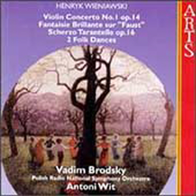 비에니아프스키 : 바이올린 협주곡 1번 & 파우스트 중 '화려한 환상곡' (Wieniawski : Violin Concerto No.1)(CD) - Vadim Brodsky