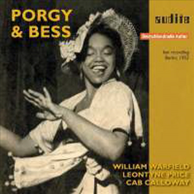 거쉰 : 포기와 베스 (1952 베를린 공연) (Gershwin : Porgy and Bess) - Leontyne Price