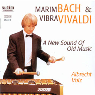 마림바흐와 비브라비발디 (Marimbach &amp; Vibravaldi)(CD) - Albrecht Volz