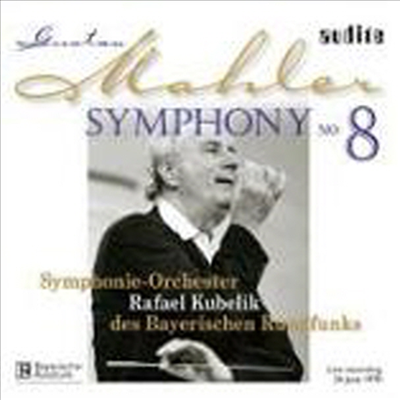 말러 : 교향곡 8번 (Mahler : Symphony No.8)(CD) - Rafael Kubelik