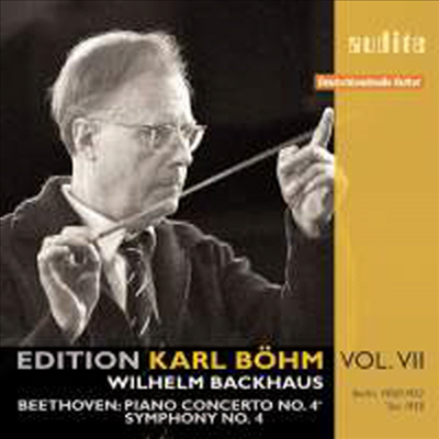 베토벤 : 피아노 협주곡 4번 &amp; 교향곡 4번 (Beethoven : Piano Concerto No.4 &amp; Symphony No.4)(CD) - Wihelm Backhaus