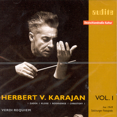 카라얀 에디션 1집 - 베르디 : 레퀴엠 (Verdi : Messa Da Requiem) - Herbert Von Karajan