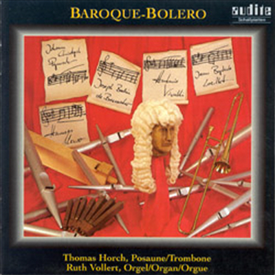 트럼본 바로크 볼레로 (Trombone Baroque Bolero)(CD) - Thomas Horch
