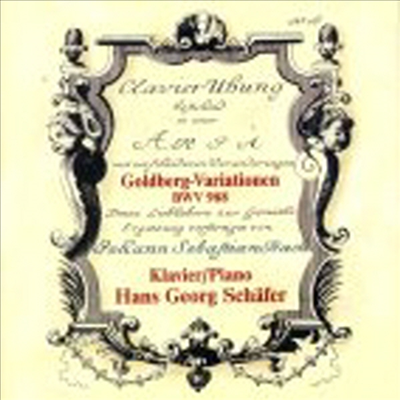 바흐 : 골드베르그 변주곡 (Bach : Goldberg Variation BWV988) (2CD) - Hans Georg Schafer