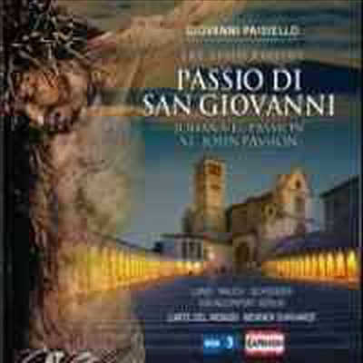 파이시엘로 : 요한수난곡 (Paisiello : St. John Passion)(CD) - Werner Ehrhardt