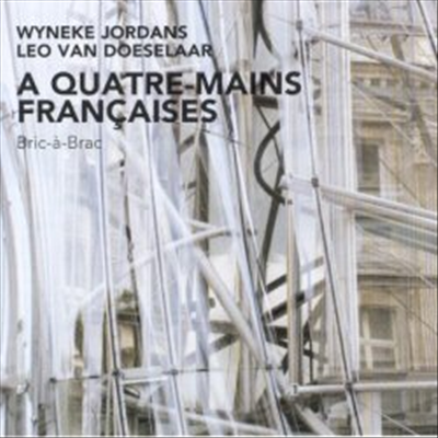 20세기 프랑스 작품들의 피아노 이중주 편곡반 - 미요 : 지붕 위의 소고기, 라벨 : 죽은 왕녀를 위한 파반느, 왈츠, 생상 : 동물의 사육제 (A Quatre-Mains Francaises : Bric-a-Brac) - Wyneke Jordans