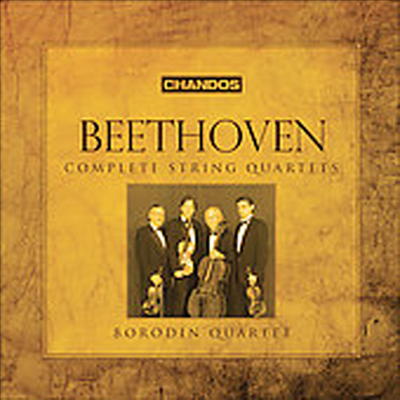 베토벤 : 현악 사중주 전집 (Beethoven : Complete String Quartets) (8 for 4) - Borodin String Quartet