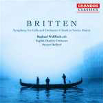 브리튼: 오케스트라와 첼로를 위한 교향곡, '베니스에서의 죽음' 모음곡 (Britten : Symphony For Cello And Orchestra, Suite From Death In Venice)(CD) - Raphael Wallfisch