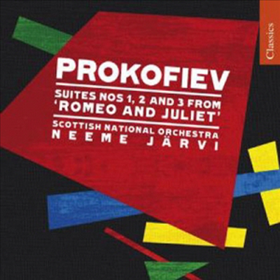 프로코피에프 : 로미오와 줄리엣 No.1-3 (Prokofiev : Romeo and Juliet No.1-3)(CD) - Neeme Jarvi