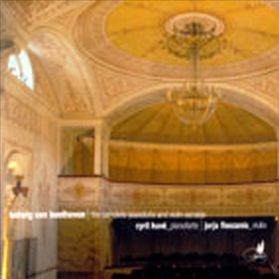 베토벤 : 바이올린 소나타 전곡 (Beethoven : Complete Violin Sonatas) (3CD) - Cyril Huve