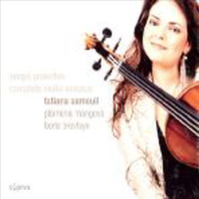 프로코피에프 : 바이올린 소나타 (Prokofiev : Complete Violin Sonatas) - Tatiana Samouil