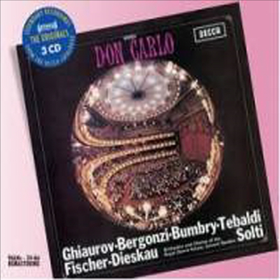 베르디 : 돈 카를로 (Verdi : Don Carlo) (3CD) - Carlo Bergonzi