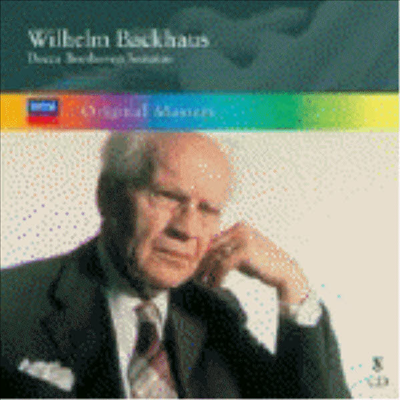 베토벤 : 소나타 전집 (Beethoven : The Complete Piano Soatas) (8CD) - Wilhelm Backhaus