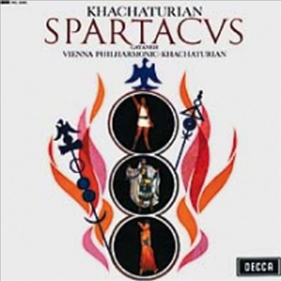 하차투리안: 스파르타쿠스 (Khachaturian: Spartacus) (180g LP) - Aram Khachaturian