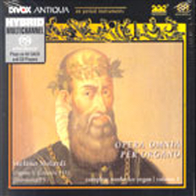 메룰로 : 오르간 작품 1집 (Merulo : Complete Works For Organ Vol.1) (2 SACD Hybrid) - Stefano Molardi