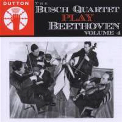 베토벤 : 현악 사중주 13, 15번 (The Busch Quartet play Beethoven Vol.4)(CD) - Busch Quartet