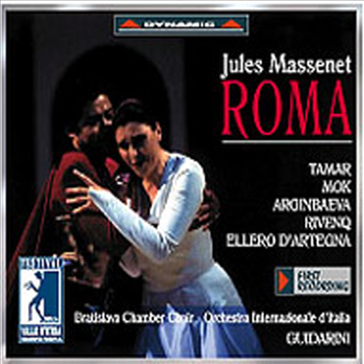 마스네 : 로마 (Massenet : Roma) (2CD) - Marco Guidarini