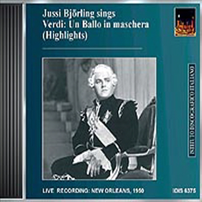 베르디 : 가면무도회 (Verdi : Un Ballo In Maschera)(CD) - Jussi Bjorling