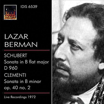슈베르트 : 피아노 소나타 D.960 &amp; 클레멘티 : 소나타 Op.40-2 )Lazar Berman plays Schubert &amp; Clementi)(CD) - Lazar Berman