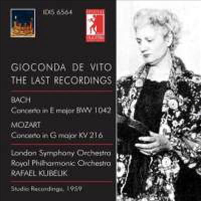 조콘다 데 비토의 마지막 녹음들 (바흐, 모차르트의 협주곡)(CD) - Gioconda De Vito