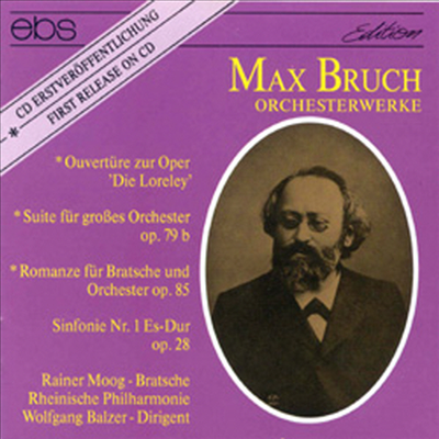 브루흐 : 관현악 작품집 (Bruch : Orchestral Works)(CD) - Wolfgang Balzer