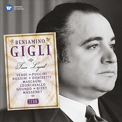 베니아미노 질리 - EMI 레코딩 (Beniamino Gigli - Icon) (7CD Boxset) - Beniamino Gigli