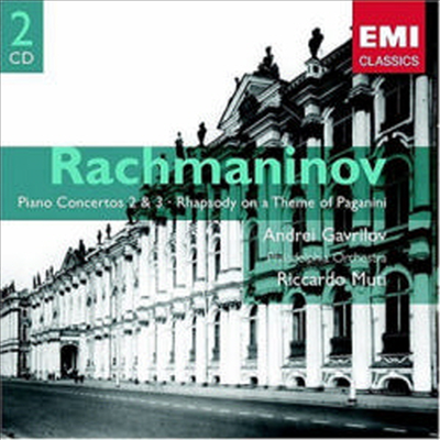 라흐마니노프 : 피아노 협주곡 2, 3번, 파가니니 광시곡 (Rachmaninov : Piano Concerto No.2 Op.18, No.3 Op.30, Paganini Rhapsody Op.43) (2CD) - Andrei Gavrilov