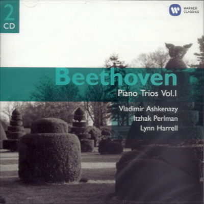 베토벤 : 피아노 삼중주 1집 (Beethoven : Piano Trios Op.1 No.1-3 &amp; Kakadu Variations) (2 for 1) - Vladimir Ashkenazy