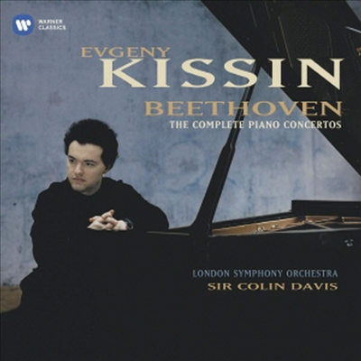 베토벤 : 피아노 협주곡 전집 (Beethoven : Piano Concertos, Complete) - Evegeny Kissin