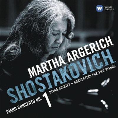 쇼스타코비치: 피아노 협주곡 1번, 두 대의 피아노를 위한 협주곡, 피아노 오중주 (Shostakovich: Piano Concerto No.1, Concertino for two pianos, Piano Quintet)(CD) - Martha Argerich