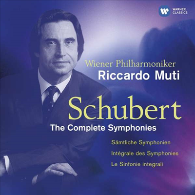 슈베르트 : 교향곡 전집 (Schubert : The Complete Symphonies) (4CD) - Riccardo Muti