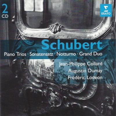 슈베르트 : 피아노 삼중주 (Schubert : Piano Trios) (2CD) - Jean-Philippe Collard