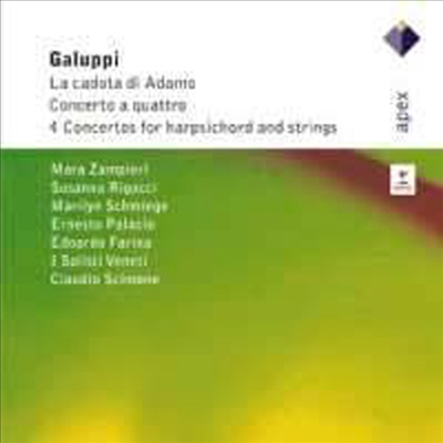 갈루피 : 협주곡 모음집 &amp; 오라토리오 &#39; La Caduta di Adamo&#39; - Claudio Scimone