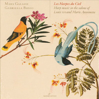 천상의 하프 - 메이어, 페트리니, 바흐, 모차르트의 편곡 작품수록 (Harp Music In The Salons Of Louis XVIi and Marie Antoinette)(Digipack)(CD) - Mara Galassi