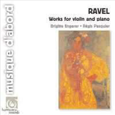 라벨 : 바이올린 소나타, 카디시, 찌간느, 하바네라 & 포레의 이름에 의한 자장가 (Ravel : Works for violin & piano) (Digipack)(CD) - Regis Pasquier
