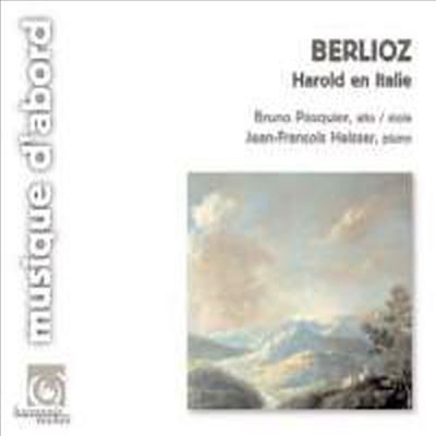 베를리오즈 : 이탈리아의 헤롤드 (Berlioz : Harold en Italie, Op.16) (비올라와 피아노 편곡 버전)(CD) - Bruno Pasquier