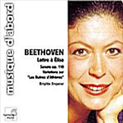 베토벤 : 엘리제를 위하여, 론도, 피아노 소나타 31번 (Beethoven : Bagatelle 'a Elise' Woo 59, Rondo Op.51, Piano Sonata No.31 Op.110) (Digipack)(CD) - Brigitte Engerer