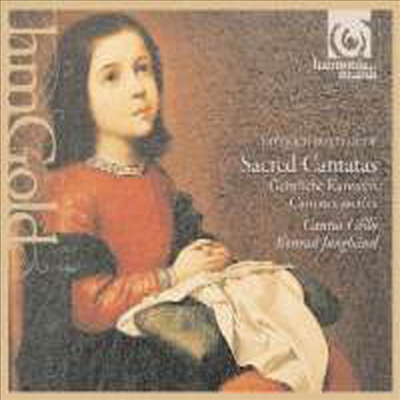 북스테후데 : 종교 칸타타 (Buxtehude : Sacred Cantatas)(CD) - Konrad Junghanel