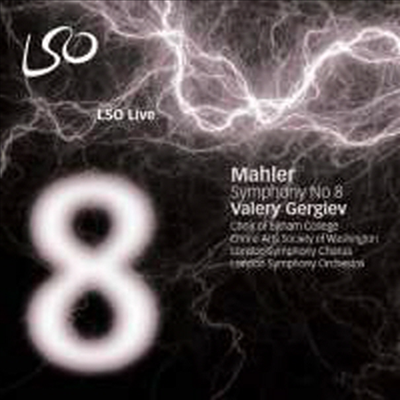 말러 : 교향곡 8번 &#39;천인 교향곡&#39; (Mahler : Symphony No.8) (SACD Hybriid) - Valery Gergiev