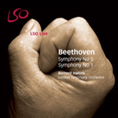 베토벤 : 교향곡 1, 5번 (Beethoven : Symphony No.1 Op.21 &amp; No.5 Op.67) (SACD Hybrid) - Bernard Haitink