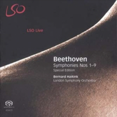 베토벤 : 교향곡 전곡 & 삼중 협주곡 (Beethoven : Complete Symphonies No.1-9 & Triple Concerto Op.56) (6 SACD Hybrid) - Bernard Haitink