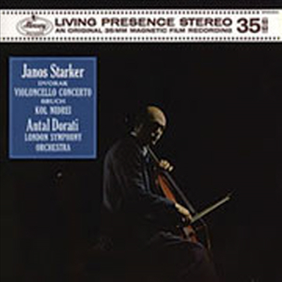 드보르작 : 첼로 협주곡 &amp; 브루흐 : 콜 니드라이 (Dvorak : Cello Concerto Op.104 &amp; Bruch : Kol Nidrei) (180g LP) - Janos Starker