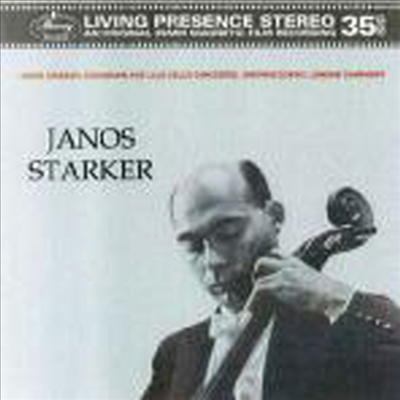 슈만, 랄로 : 첼로 협주곡 (Schumann & Lalo : Cello Concerto) (LP) - Janos Starker