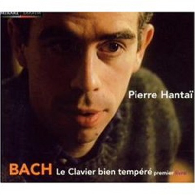 바흐 : 평균율 클라이버 1권 (Bach : The Well Tempered Clavier I, BWV846-869) (2CD) - Pierre Hantai
